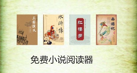 解读SRRV主要退休人员申请表中的限制条款